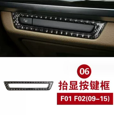 Car interior film – stickers - display-button-frame