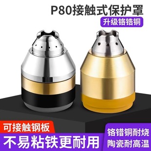 �S�����lP80���x�Ӹ���LGK-100/120�и�C���^������늘O����