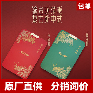 Haotaitai Household Flexible Warming Plate Multi-Functional Foldableing Heating Food Insulation Plate Constant Temperature Warm Milk Thawing