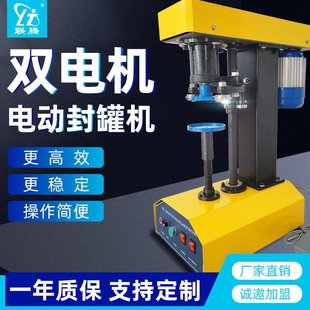 ȫ�Ԅӷ�ޙC�����w�R���F���������Ϲ��^ʳƷ�����޷�ڙC���w�C