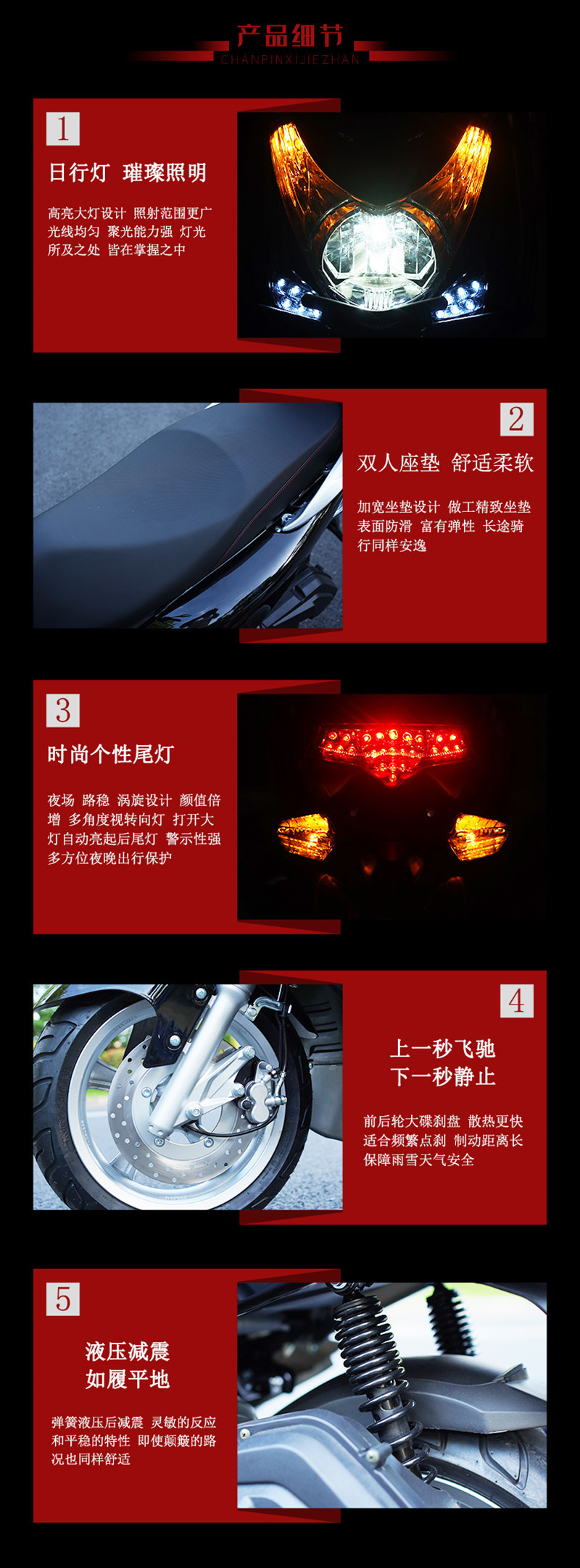 8_副本.jpg