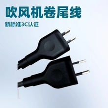 1.5�����˰��z�ɲ��Դ��0.75ƽ�����L�C����β���l����ȼ