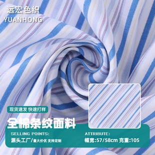 ȫ�޾���ɫ�����l�y���ϴ���ͯ�b�B��ȹ�r������80֧ɫ���l�Ӳ�