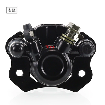 Atv Beach Bike Off-Road Motorcycle Other brake systems - right-pump-body-black