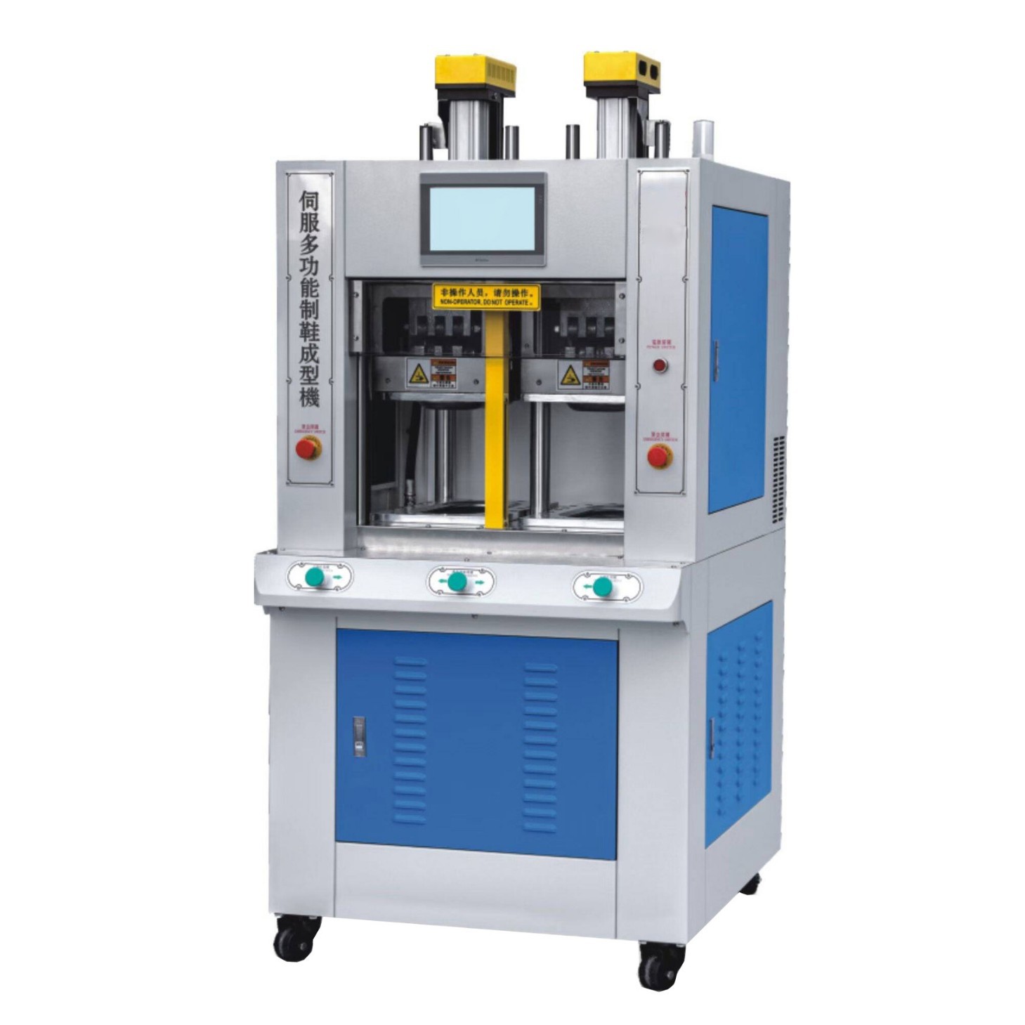 ƽ̨��Ʒ��˫��λ�ŷ��๦����Ь���ͻ���ģѹ�׻�Դͷ