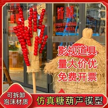 2026���Ǻ��J��ˮ����ģ���׃��@�ݳ���ͯ�赸�����b������