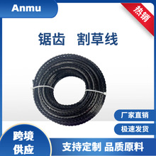 Anmu�޼���Trimmer Line����K���S��X���PA����Kȫ�¼�����