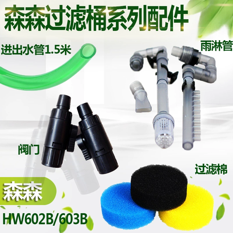 Самодельный фильтр ведра для рыбного бака