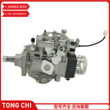 104662-4010 VE ȼ������� VE6/12F1125RNP170����С�ɷ�����