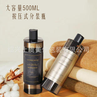 400ml500ml������͸�ڱܹ���bƿϴ�lˮ�o�l�؝����鰴��ʽǧ���w