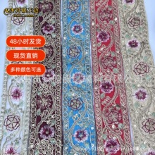 �͹Ŷ�ɫ�����𾀴̽����������L��Ƭ�̽���߅����o��