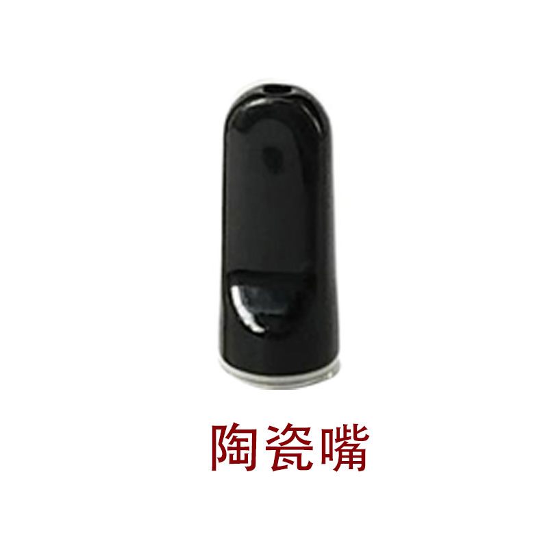 510  thread 陶瓷嘴 Carts mouthpiece 泡棉插盘包装 0.5 0.8 1.0|undefined