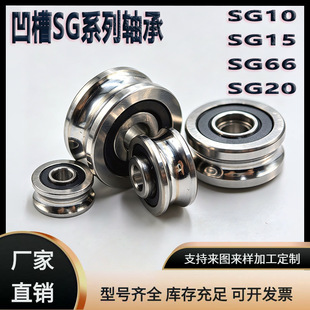 ����GCr15 �S��䓸���ʽU�۝L݆�S�з��P�͸��g�߳��d���D���S��