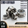 高转速防锈耐腐蚀承载轴承