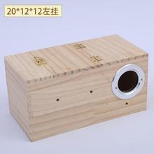 �Mʽ��ľ��ľ�W�^��ֳ���B�C�B�\��C��ů��ľм�W�^�C�W�^��Ʒ