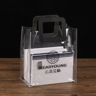 PVC tote bag custom transparent frosted shopping bag Fashion Tote Bag hand gift packaging gift bag