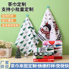 数码直喷印花茶巾跨境亚马逊超细纤维毛巾诞节复活节独立日厨房巾