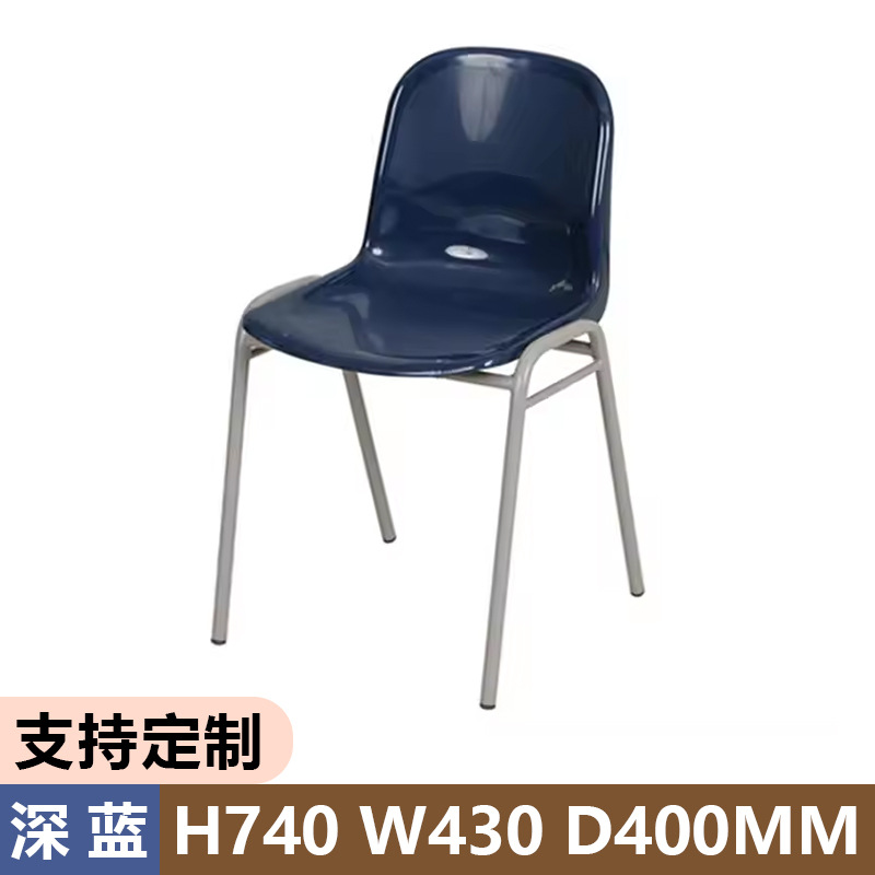 진한 파란색 H740-W430*400mm