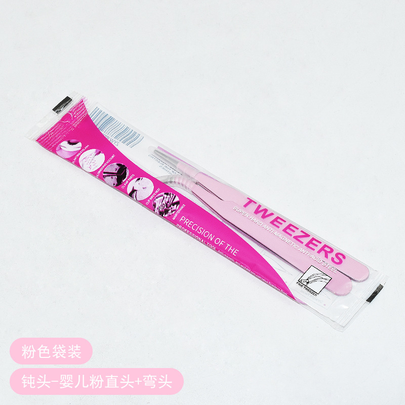 가벼운 핑크 무딘 머리 2 봉지 (로즈 레드 잉글리쉬)