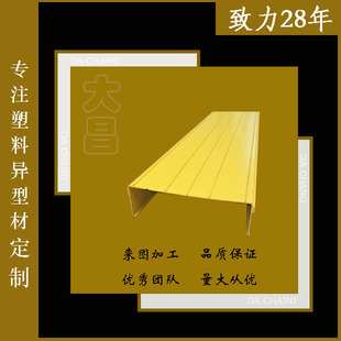 ����S��ֱ���D�ܮ��Ͳ�PC�Ͳ� pvc���������Ͳ� pvc-u�Ͳ�