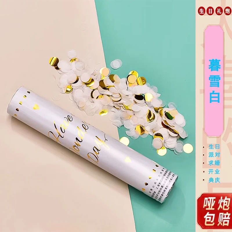 Saludo de macaron, manual de mano, tubo de spray, tubo de fuegos artificiales, boda, boda, escuela, boda, cumpleaños, fiesta en vivo