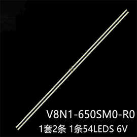 全新三星UN65RU7100 UE65NU7170 UA65RU7100灯条V8N1-650SM0-R0