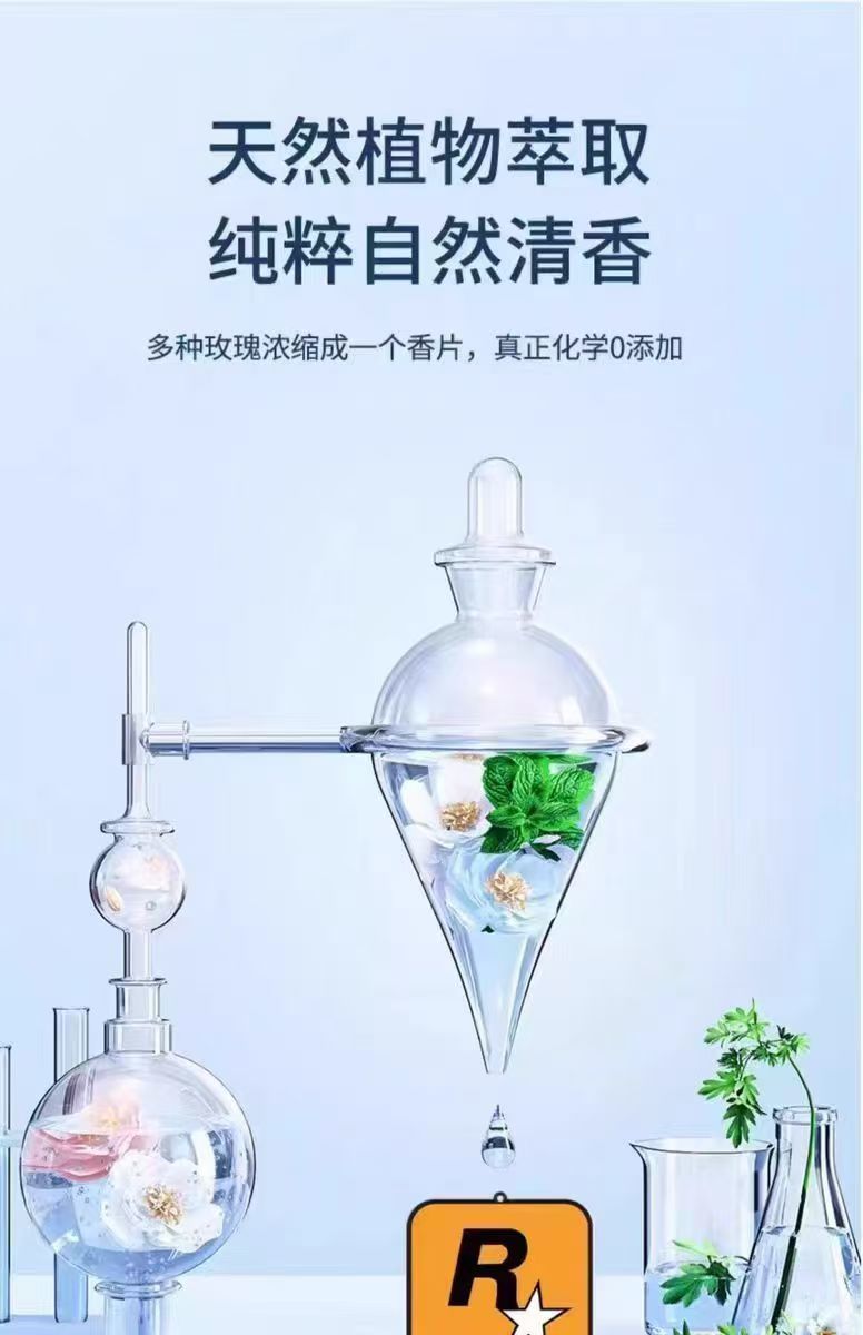 28c19ebf-f181-439b-9ab2-fcf25f696a2a.jpe