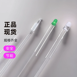 贴片式LED;直插式LED;大功率LED