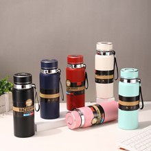 316不锈钢保温杯大容量吊带壶户外便携出行旅行壶带茶漏随行水杯