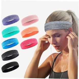 Elastic Sweatband Sports Gym Headband Yoga Cycling Hair Band