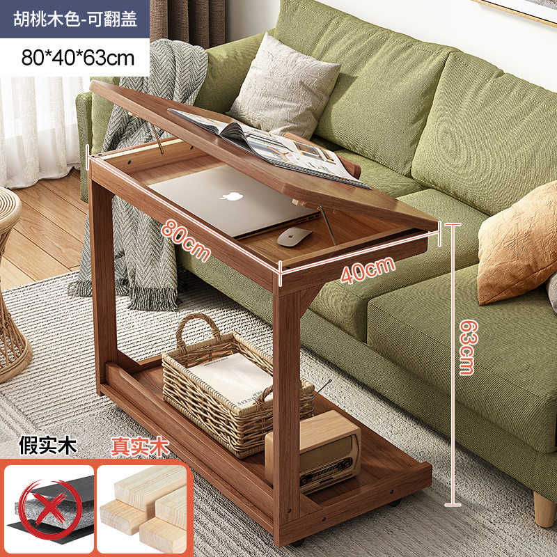 Mesa de centro de madera maciza sala de estar casa móvil pequeño apartamento con ruedas Flip mesita de noche mesa de café simple dormitorio mesa lateral