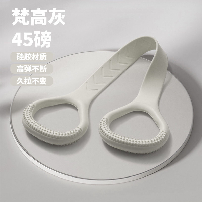 45파운드|록 그레이 [신형 실리콘 텐셔너]|파손 방지 및 변형 없이 오래 지속되는 인장 강도]