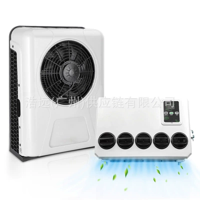 Source Factory Direct Parking Electric Heating: Automotive air conditioning - eac100924v-backpack-split