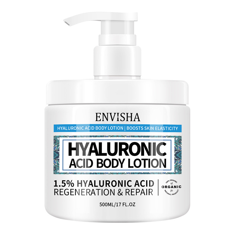 바디로션 500ML (품절, 맞춤상담 고객센터)