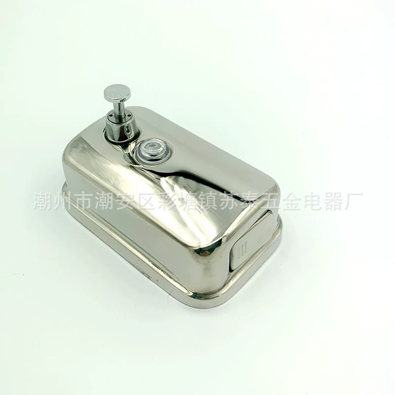 Soap, shower gel, hand sanitizer, container stainless steel