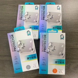 benks������m����O��17ϵ��һ�wʽ�R�^Ĥ����+��������AR��͸