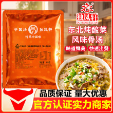 ���P܎�|��������Lζ�ǜ��{������500g�ᜫ�׾���偵��ό��øߜ�