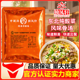 ���P܎�|��������Lζ�ǜ��{������500g�ᜫ�׾���偵��ό��øߜ�