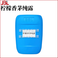 ������é��¶ �����x ���ˮ �o�w ԭ�� 1Kg