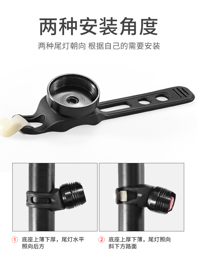 Luz trasera de bicicleta de montaña luz de advertencia de aluminio luz de montaje nocturno luz de rana luz trasera rubí accesorios de equipo de bicicleta