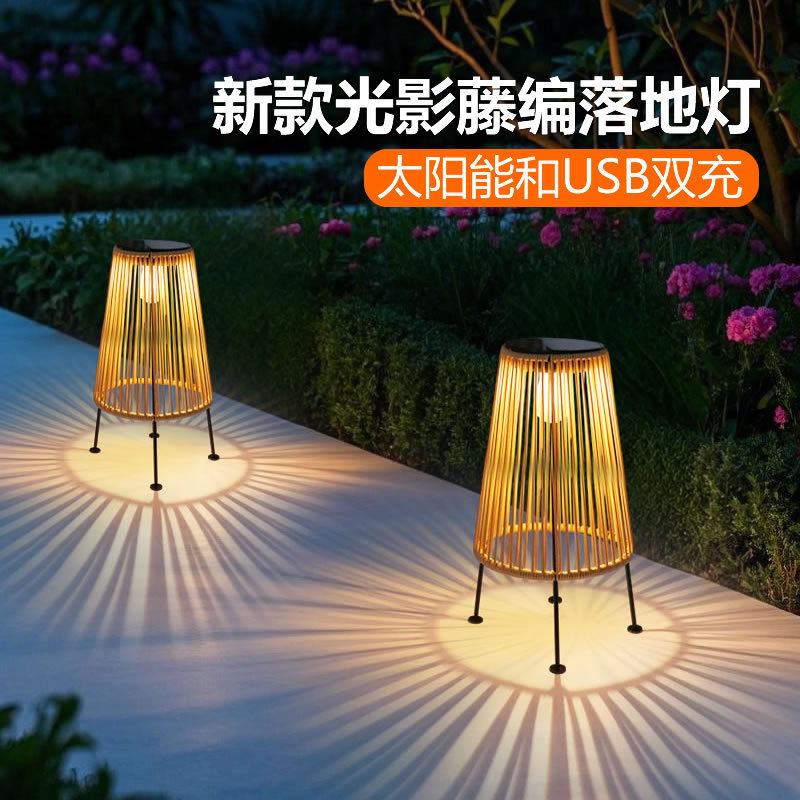 New Solar Outdoor Lawn Lamp Waterproof Greenhouse Garden Floor Lamp Villa Terrace Atmosphere Charging Lighting