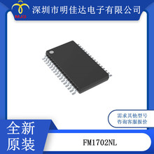 FM1702NL ǽ| xCоƬ SOP-32