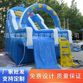 组合滑梯;水上游艺设施;淘气堡