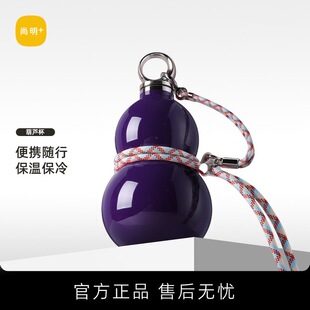 �������J���ر�������ˮ�ظ��ֵ�S��б���y��ɫ���K2026��ˮ��