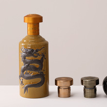 密封中式创意一斤浮龙腾陶瓷白酒酒瓶 裂纹釉陶瓷瓶白酒瓶酒壶