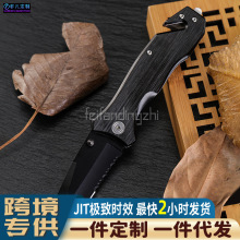 �����۵��S��С������ľ���ۯB����y�ڴ�����Ұ���������S��ֱ��