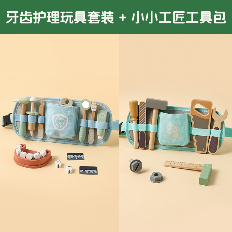 Juguetes médicos infantiles grandes juegos de acertijos de madera para niños y niñas, regalo de cumpleaños en stock