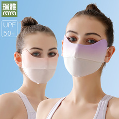 Summer women's ice silk sunscreen face mask outdoor cycling sunshade opening breathable eye protection gradient