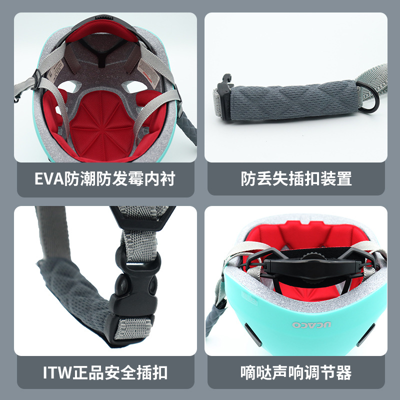 UCACO Juventud al aire libre Niños Rescate escalada en roca escalada en hielo escalada en cuevas escalada a la deriva casco de seguridad sombrero resistente a la caída