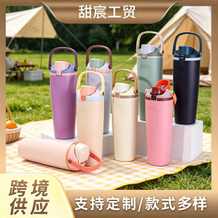 ���x���s������30oz������܇��304���P䓱��ر����Ᵽ���\��ˮ��